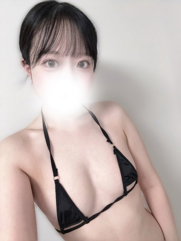 三咲うた