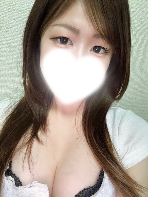 えま