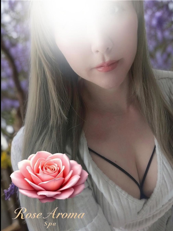 はるの