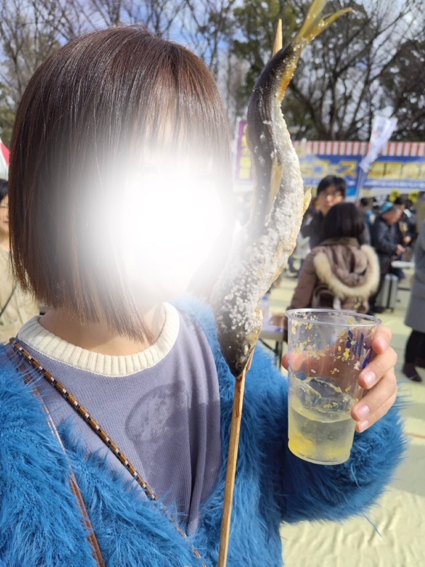 かな