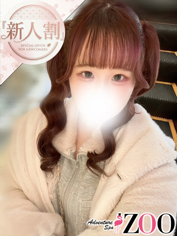 梅宮ちか