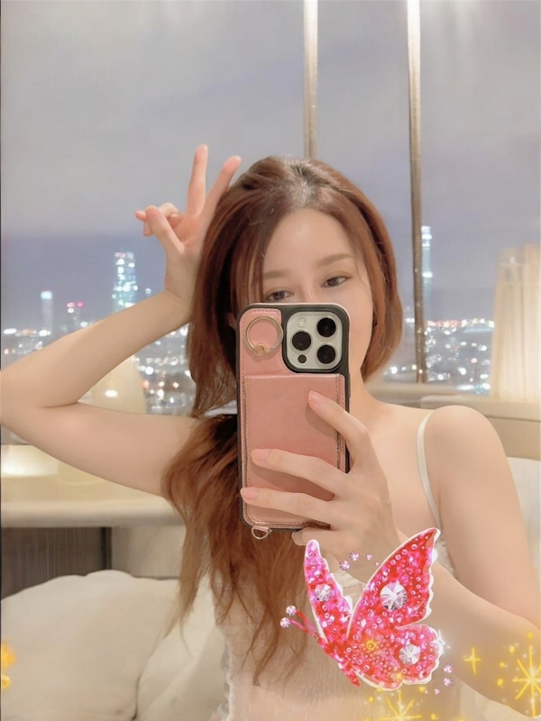 りん