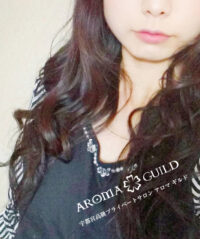 澤畠 なつ [ Sawahata Natsu ]