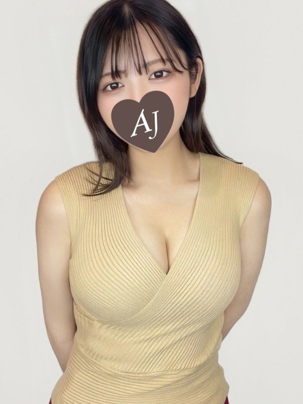 紫苑 すい