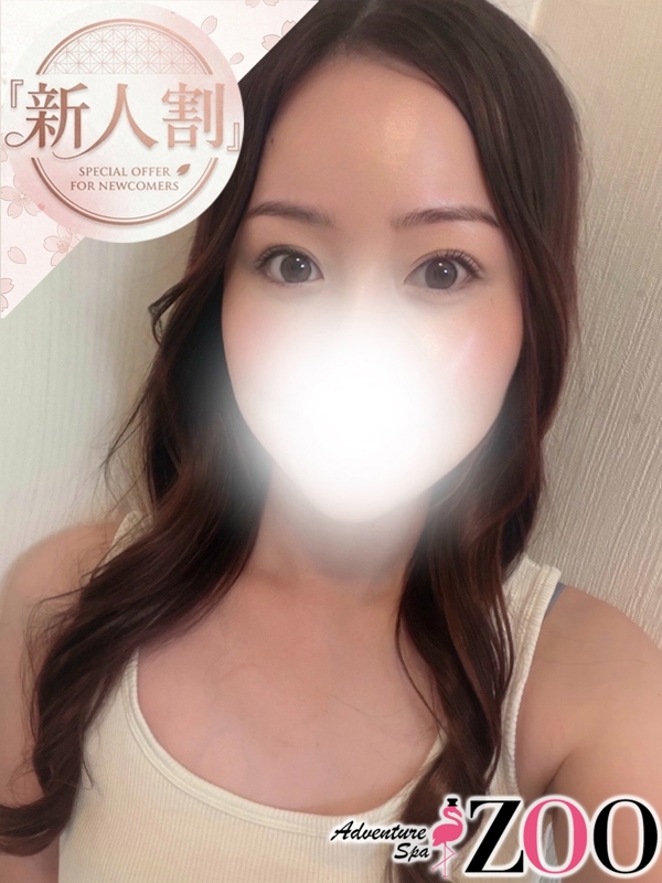 桃園はなか