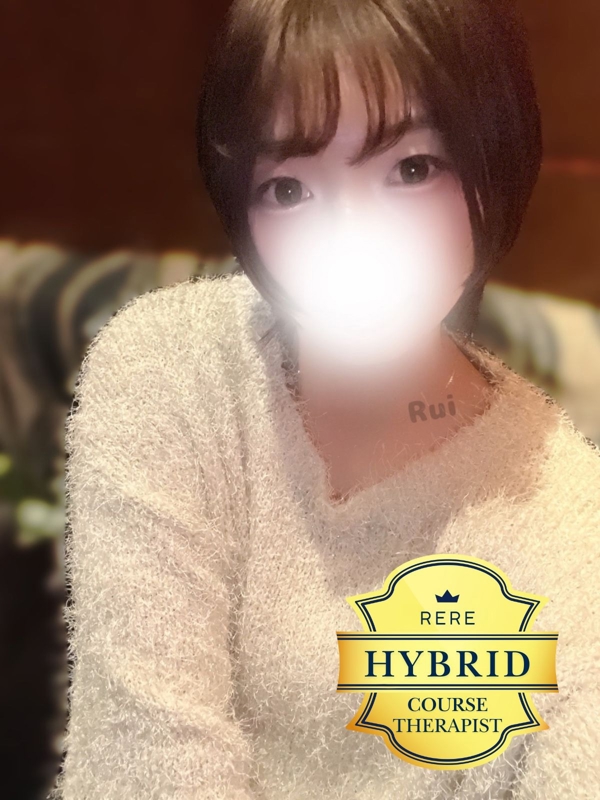 ★小鳥遊 るい