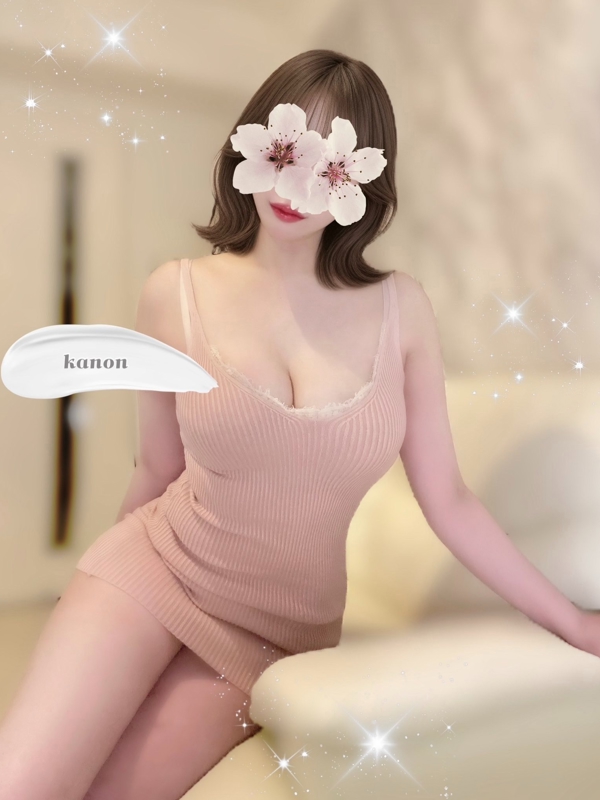 愛瀬かのん