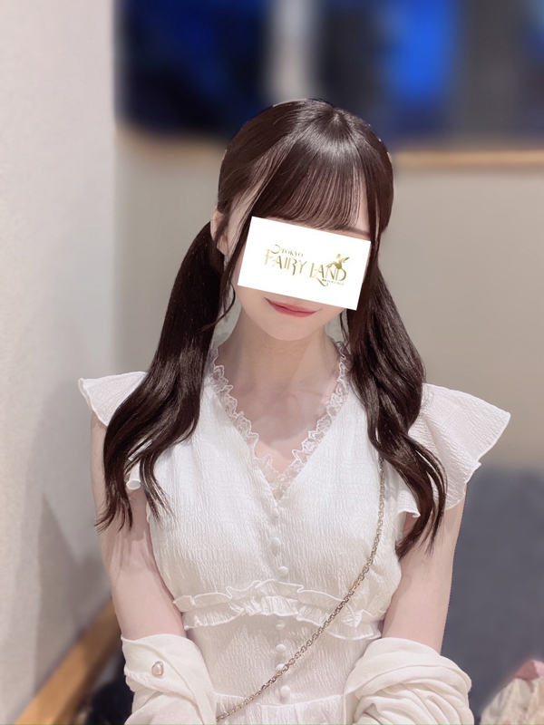 しほ