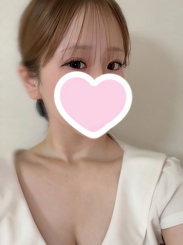 るな