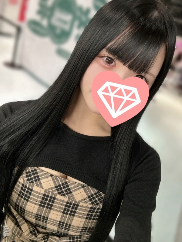 有栖 えま
