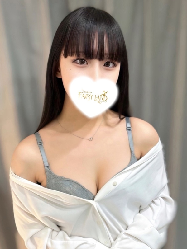 しおん