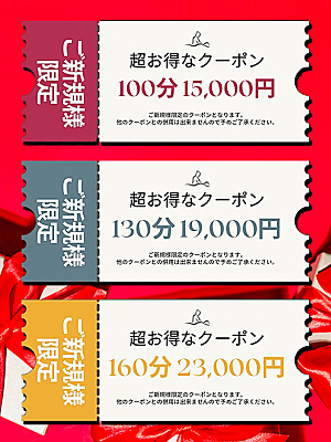 リズ