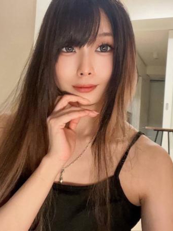 MITU
