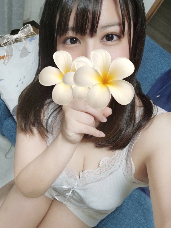 あずさ