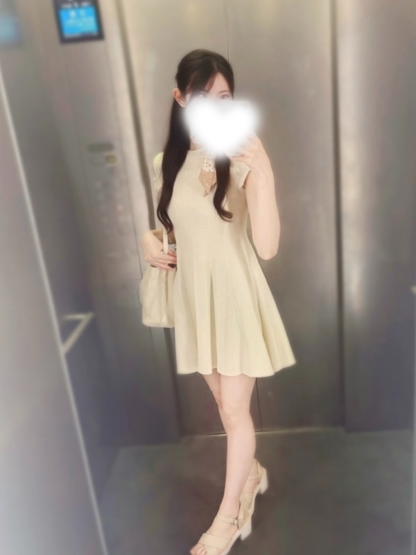 もね