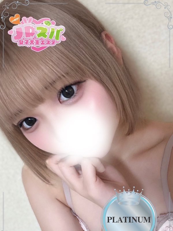 いちご