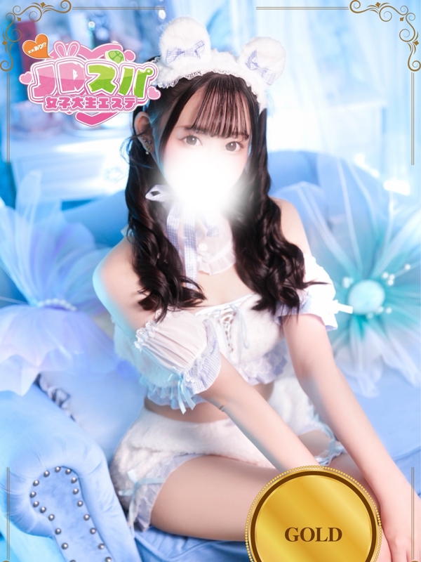 るる