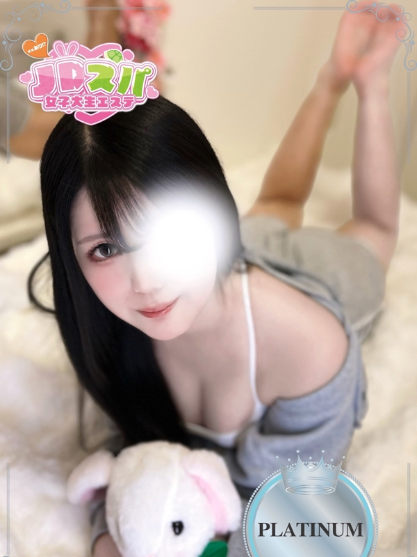 ゆら