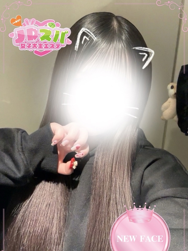 ここ