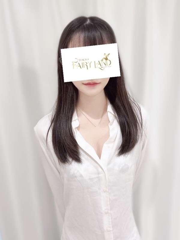 めぐ