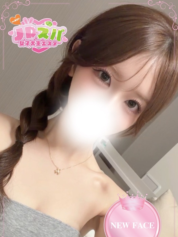 かれん