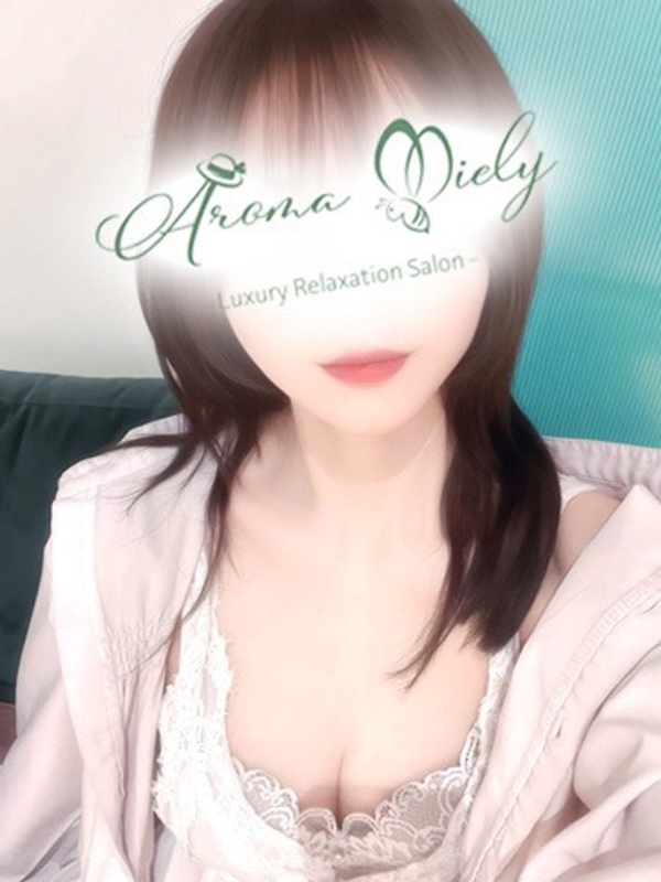 三苫あこ