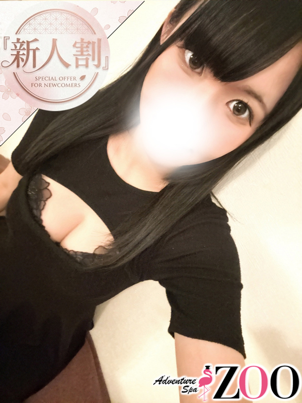 華山りりか