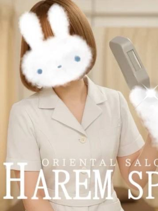 まふゆ