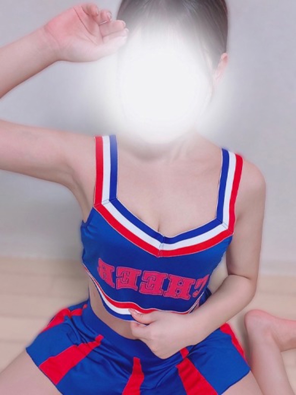 せり