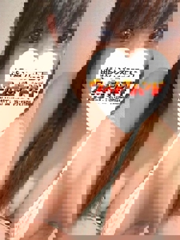 なち/千歳・苫小牧店