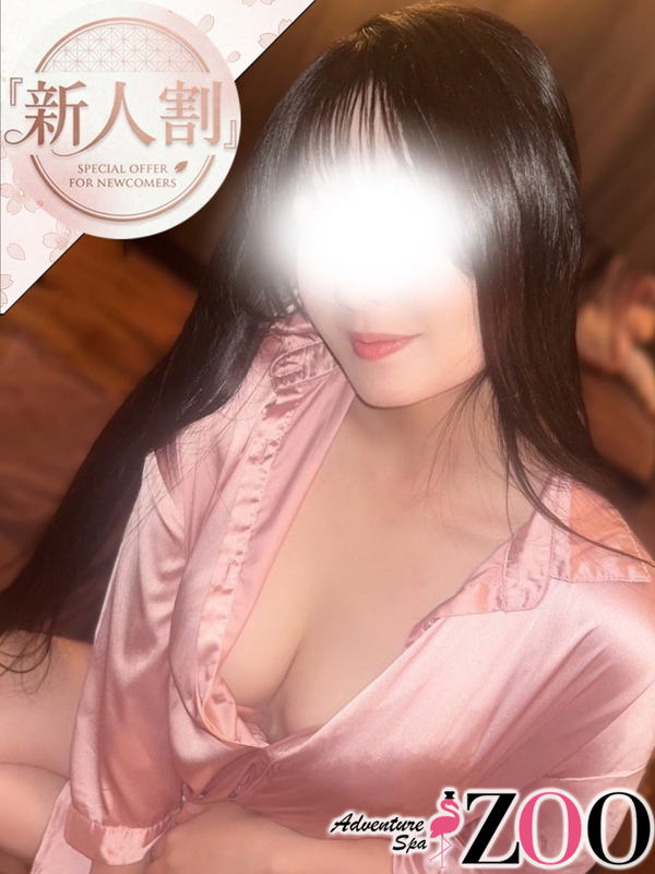 佐藤ひかる