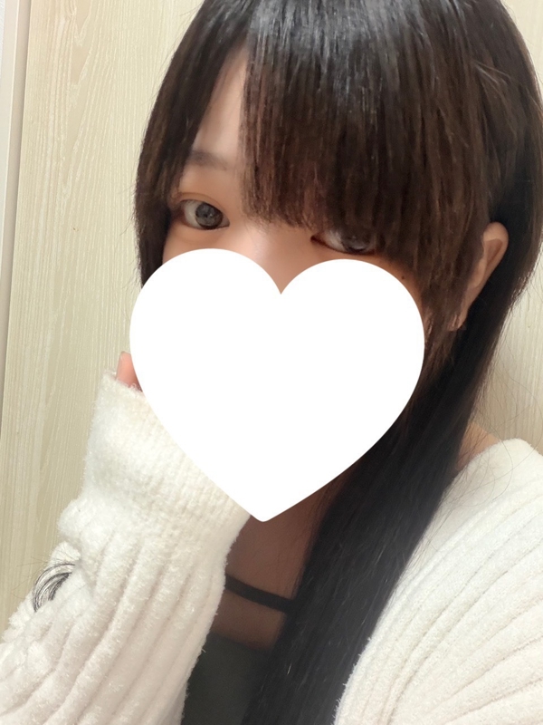 ことね