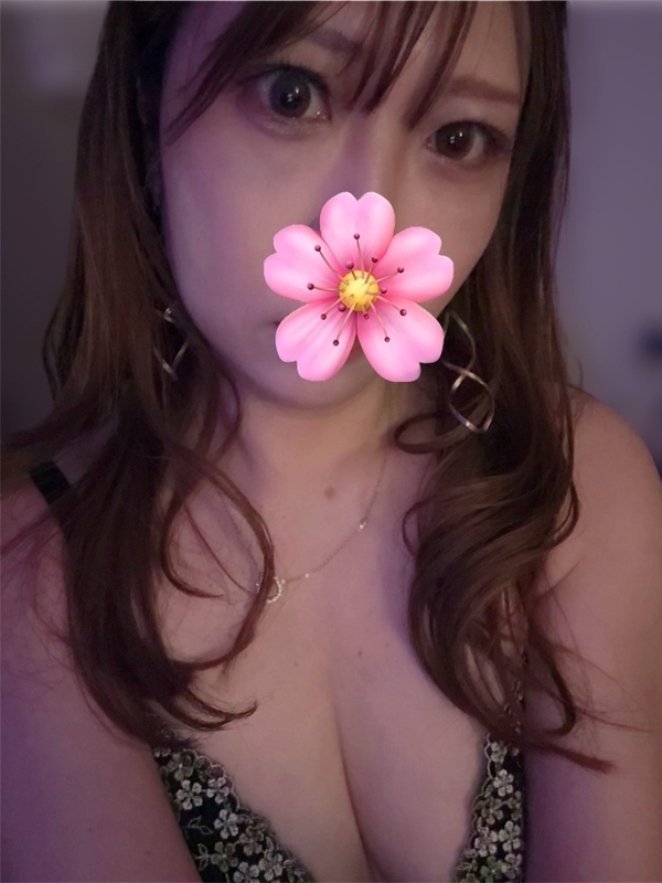 えむ