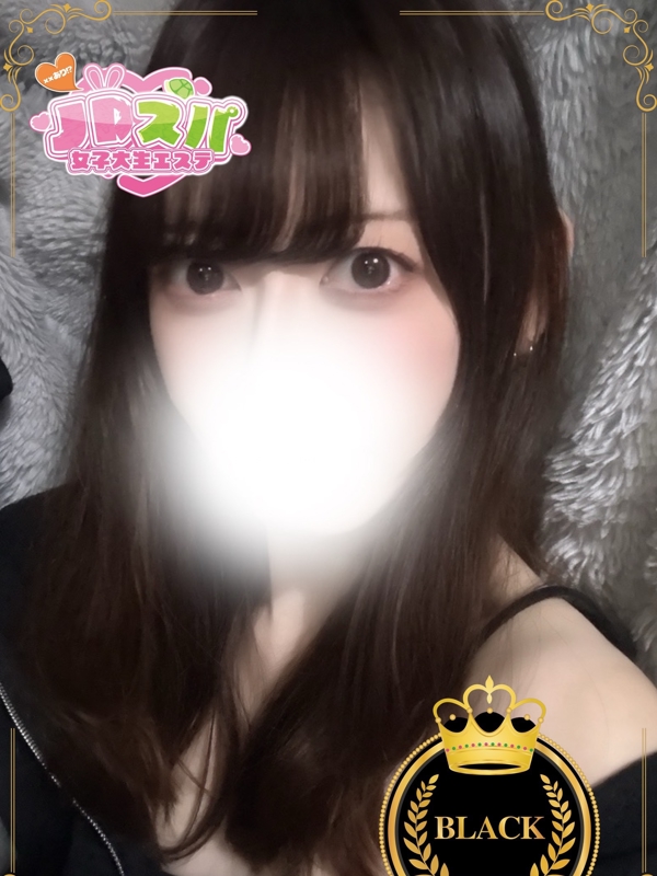 すみれ