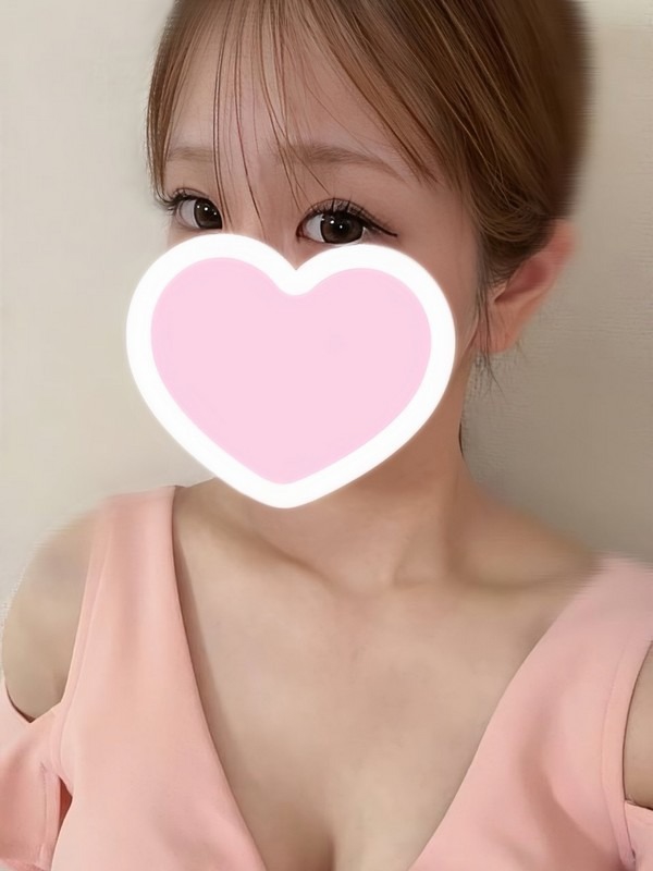 るな
