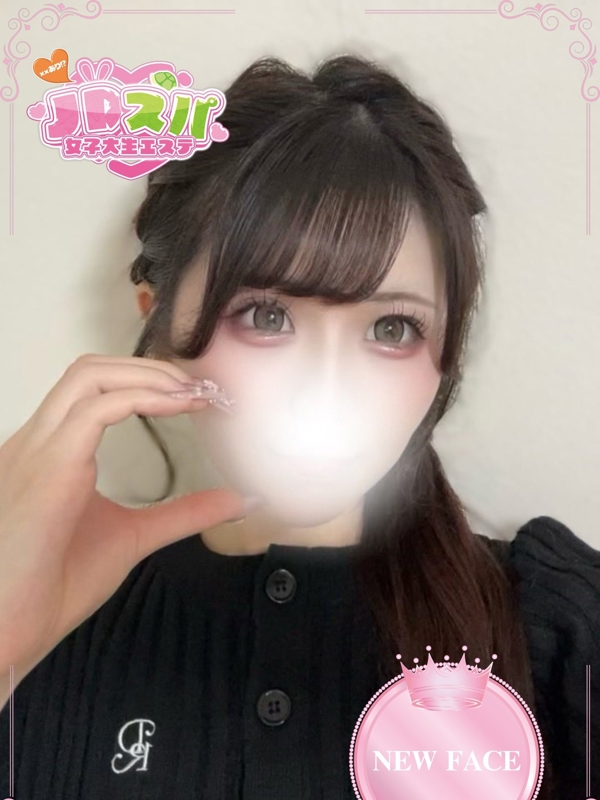 ゆき