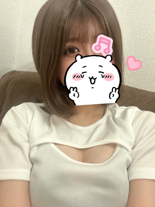 みやび