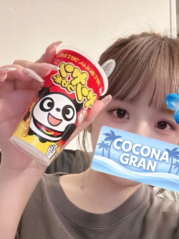 星野そら