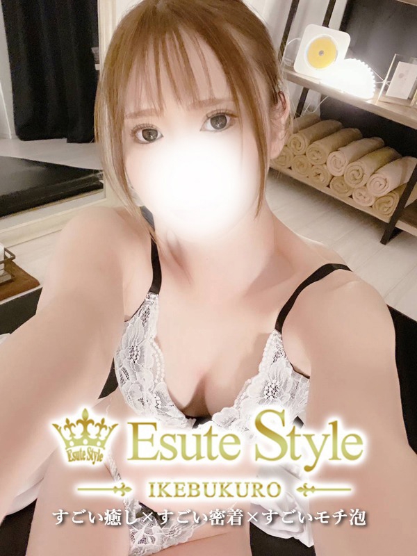 松倉ゆずは