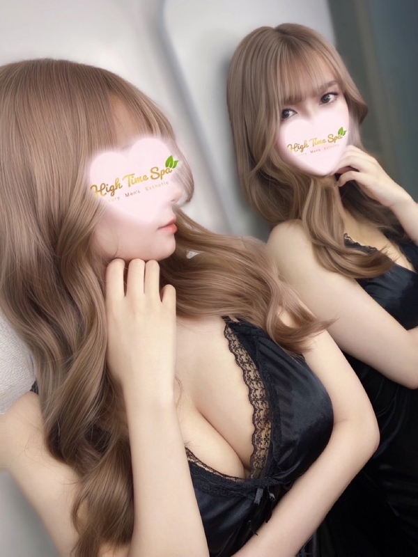 蘭あお