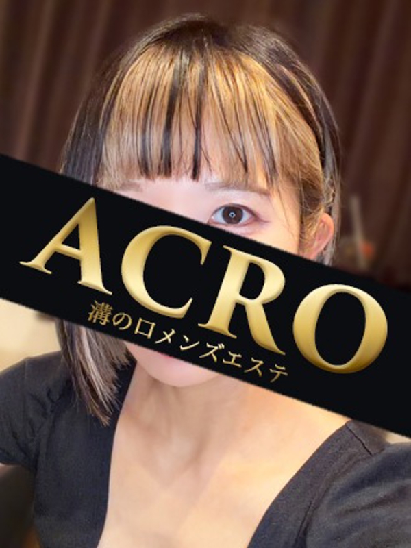 小宮ひびき