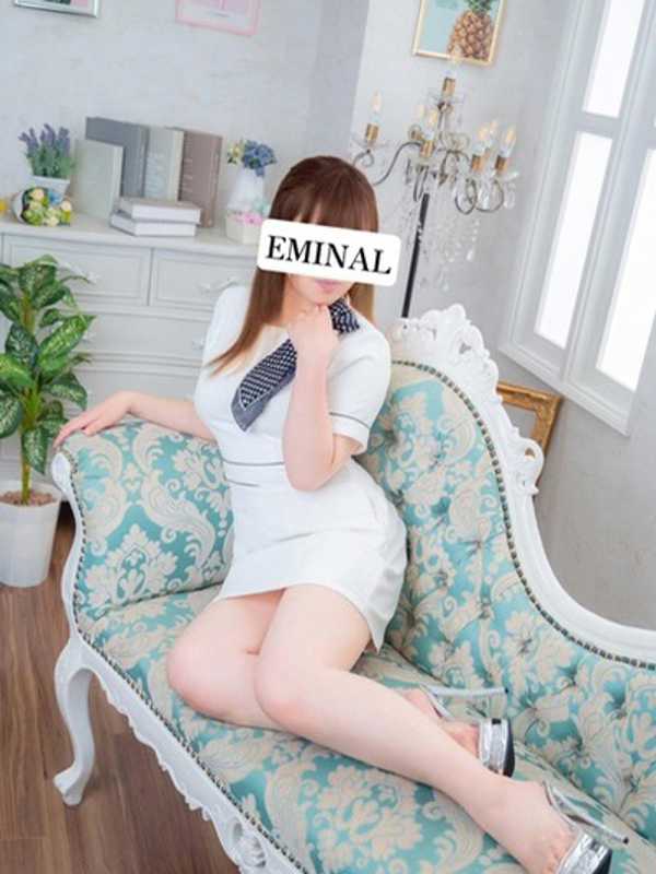 秋元(あきもと)