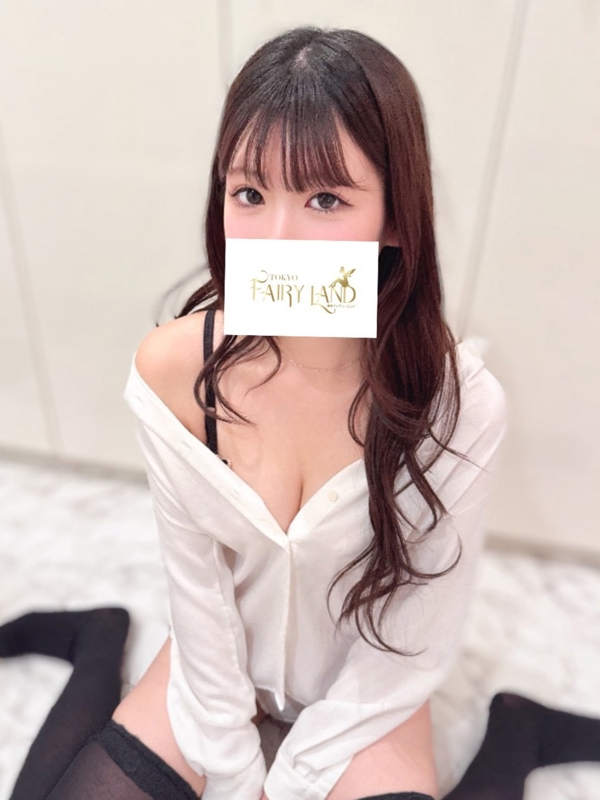 ねる