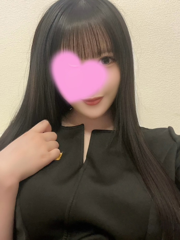 仁愛える
