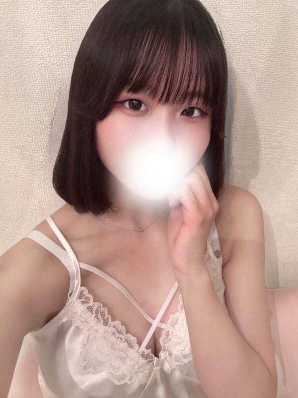 うる