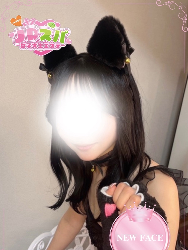 みか