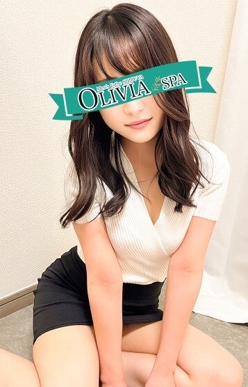 相澤(あいざわ)