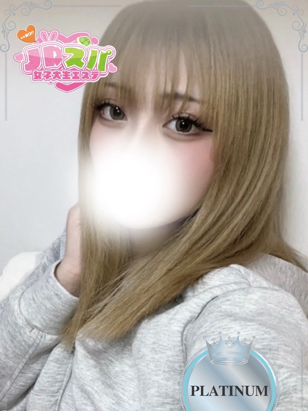 ひめ