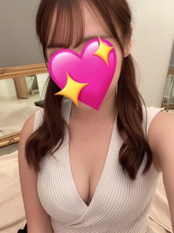 井上 るな