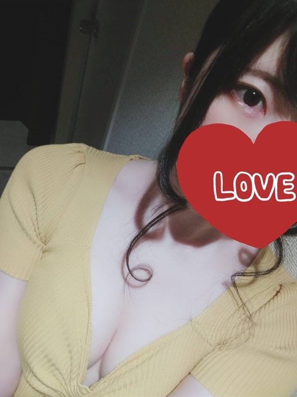 えいみ